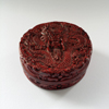 chinese cinnabar lacquer box