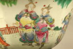 chinese famille rose bowl